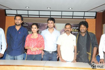 Karthikeya Movie Release Press Meet